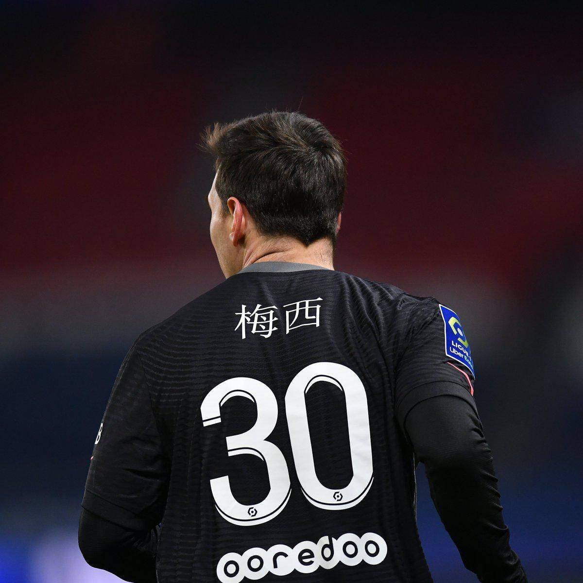 曼来