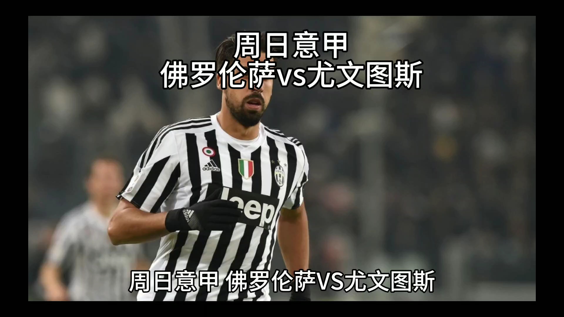 于莫拉