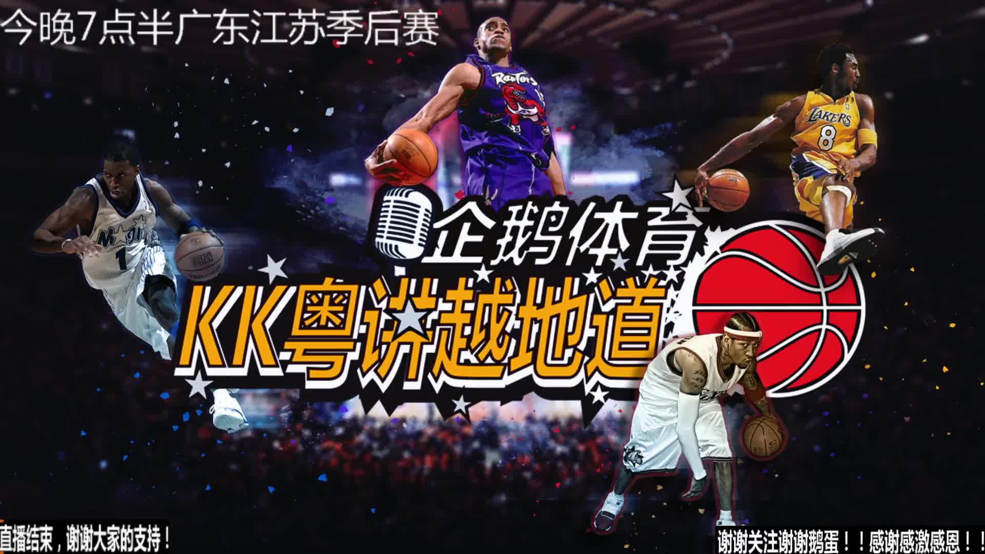 在对待年