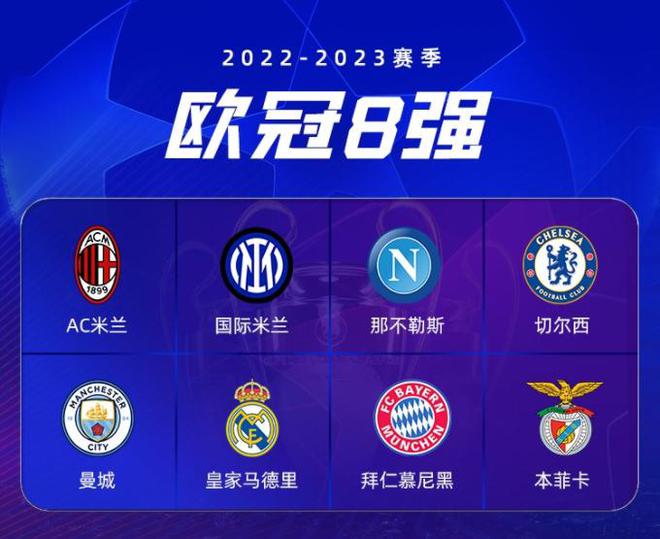乐部的