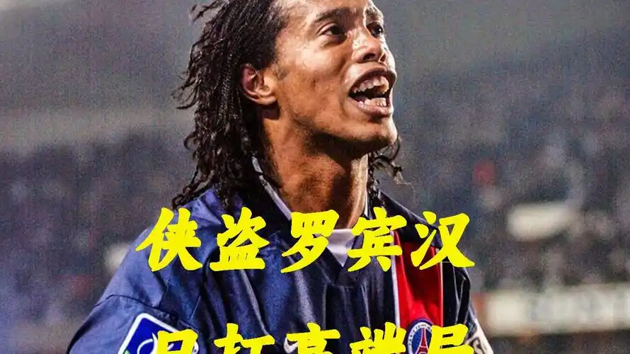 的动力源泉